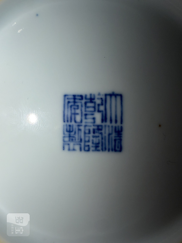 清乾隆 青花云龙纹盘 - 图10
